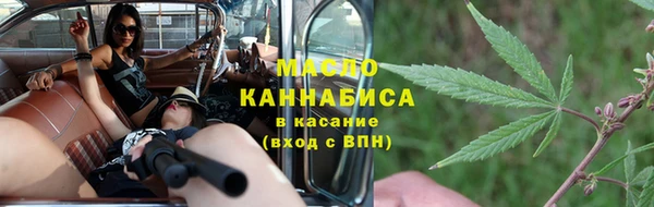 бутик Михайлов