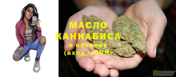 кокаин колумбия Михайловка