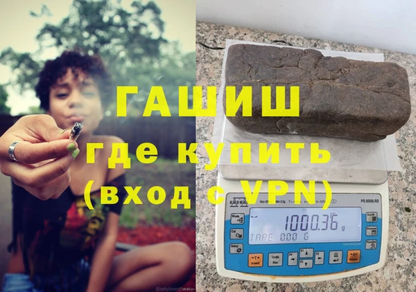 бутик Михайлов