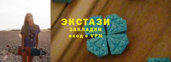 кокаин колумбия Михайловка