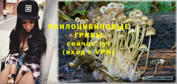 кокаин колумбия Михайловка