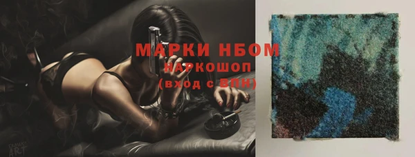 бутик Михайлов