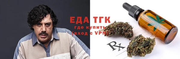 кокаин колумбия Михайловка