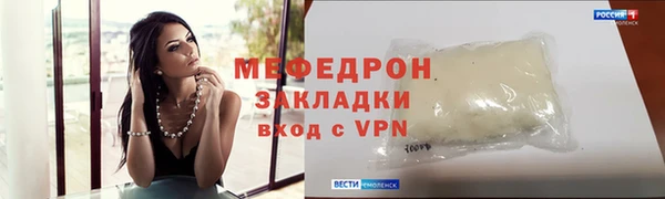 бутик Михайлов