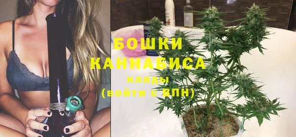 кокаин колумбия Михайловка