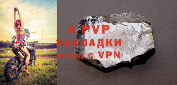 бутик Михайлов