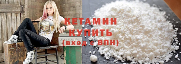 бутик Михайлов