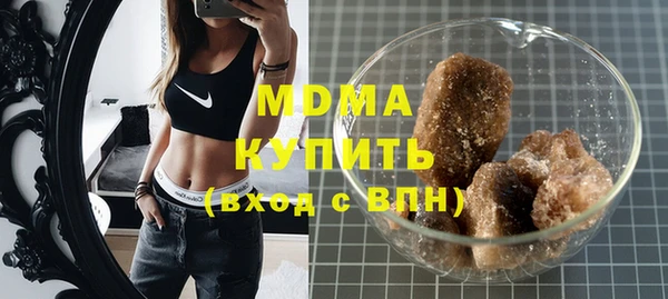 бутик Михайлов