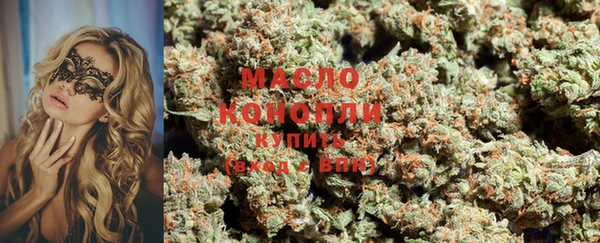 кокаин колумбия Михайловка
