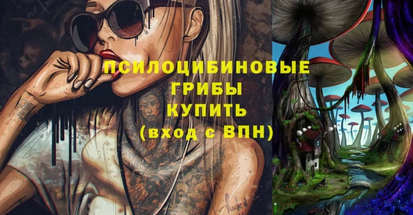 кокаин колумбия Михайловка