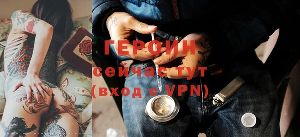 jwh Уссурийск