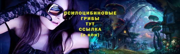 кокаин колумбия Михайловка