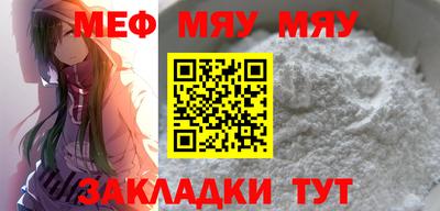 COCAINE Гатчина