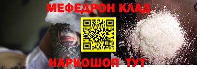 a pvp Гагарин