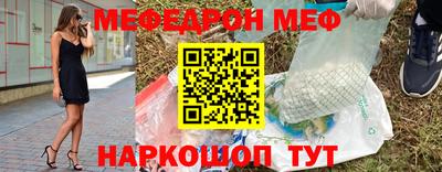 COCAINE Гатчина