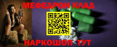 a pvp Гагарин