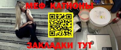 COCAINE Гатчина