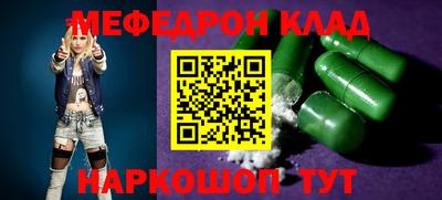 a pvp Гагарин