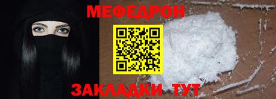 a pvp Гагарин