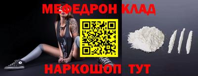 a pvp Гагарин