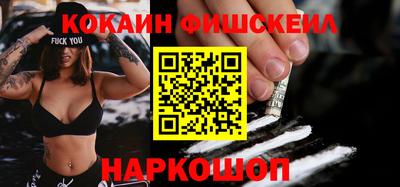 a pvp Гагарин
