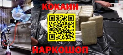 a pvp Гагарин
