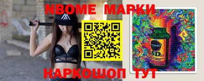 мефедрон Гай