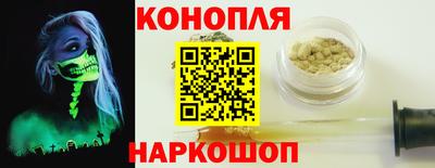 мефедрон Гай
