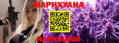 мефедрон Гай