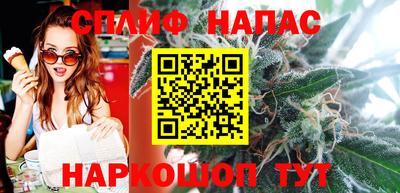 мефедрон Гай