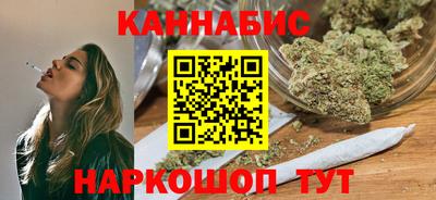 COCAINE Гатчина