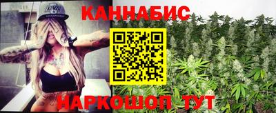 COCAINE Гатчина