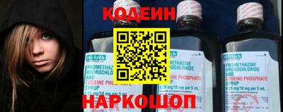мефедрон Гай