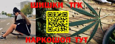 мефедрон Гай