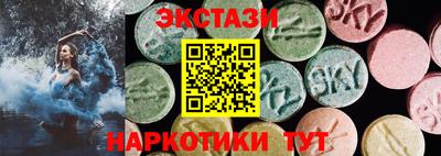 мефедрон Гай