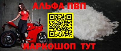 COCAINE Гатчина