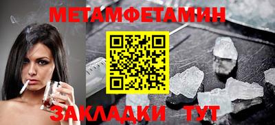 COCAINE Гатчина