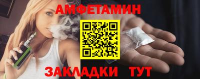 мефедрон Гай
