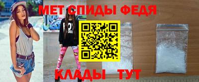 COCAINE Гатчина