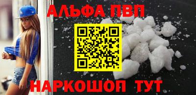 a pvp Гагарин