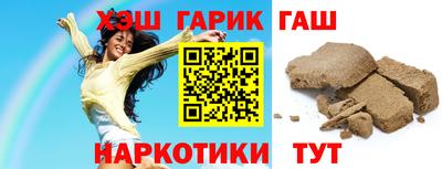 мефедрон Гай