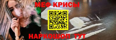 COCAINE Гатчина