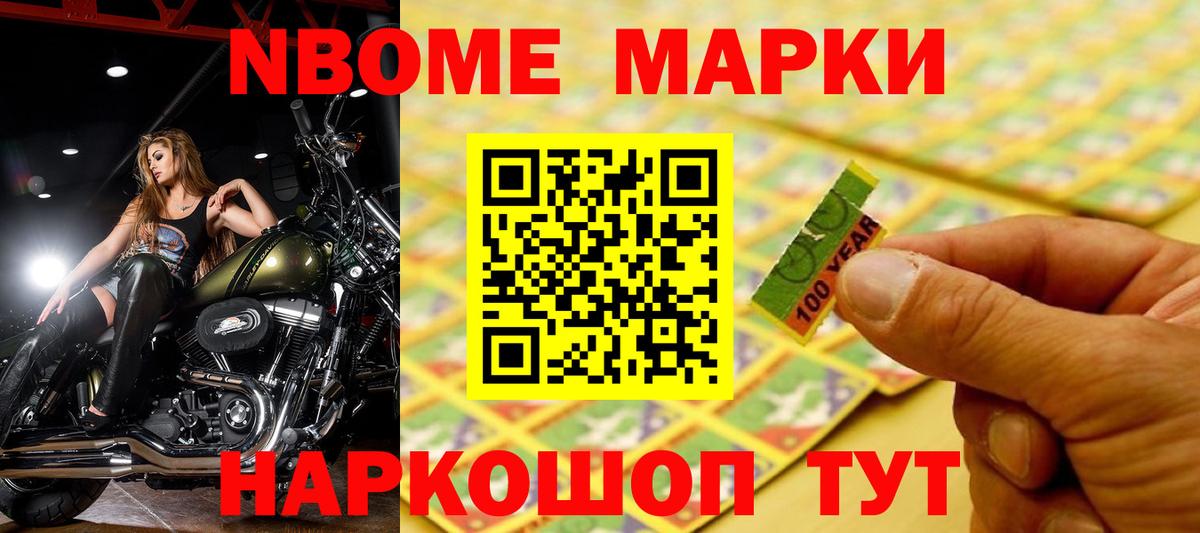 Сальск  LSD-25 экстази ecstasy  Вход с VPN  ЛСД экстази ecstasy 
